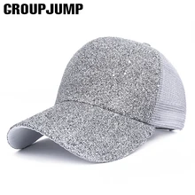 Группа JUMP брендовые модные бейсболки женские блестящие колпаки мужские сетчатые летние кости унисекс блестящие бейсболки s дропшиппинг Gorras