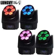 4 шт./партия, Mini Eye Bee 6x15 Вт, 4 в 1, RGBW дискотечный DMX RGBW для сцены, свет, движущийся головной Луч, вечерние DMX-512, Рождество D