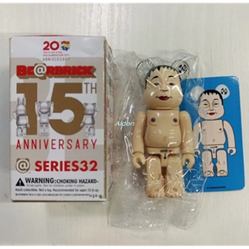 

3" Bearbrick Kaws Gloomy BB 100% Be@rbrick BRIAN Original Fake BASIC ARTIST PVC Action Figure Collectible Model Toy BOX 7CM Z824