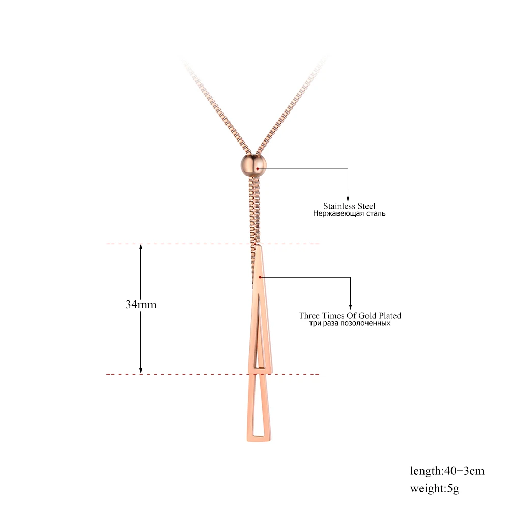 Lokaer Трендовое женское ожерелье-цепочка из нержавеющей стали с двойным треугольником, ювелирные изделия из розового золота, регулируемое ожерелье-чокер s N19049