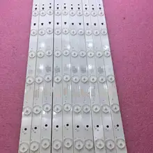 10 шт. светодиодный подсветка полосы 8 лампа для Hai er LE48G520N LS48H310G светильник бар LE48D8-03(D) 30348008220 экран LSC480HN10