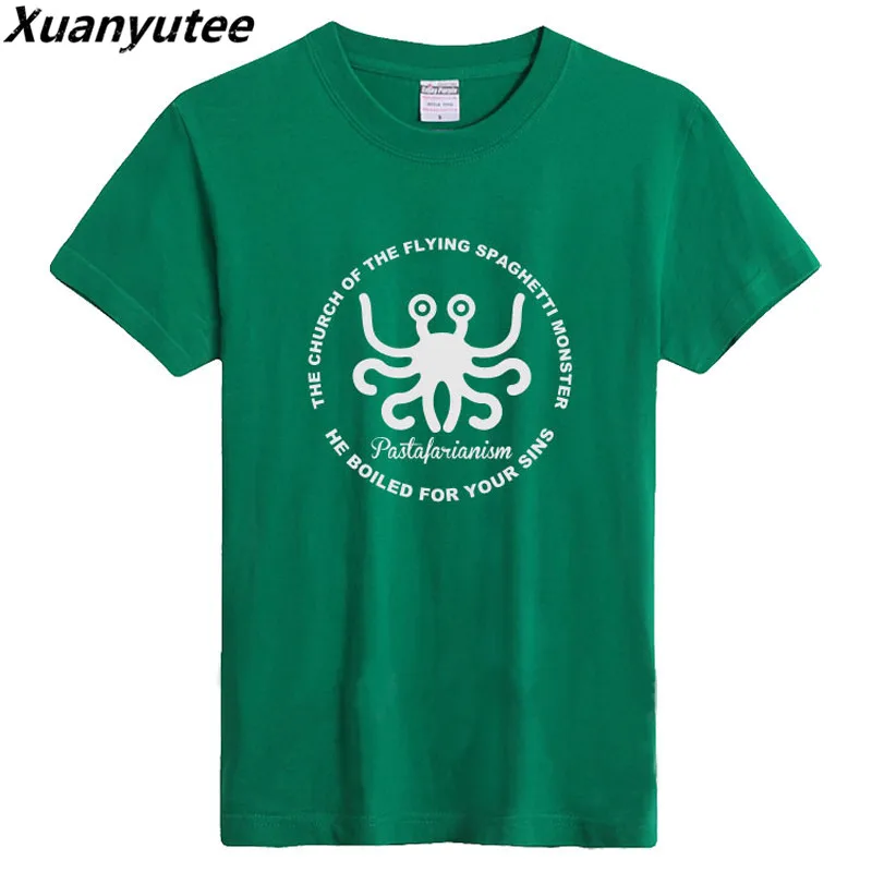 tshirt men (6)