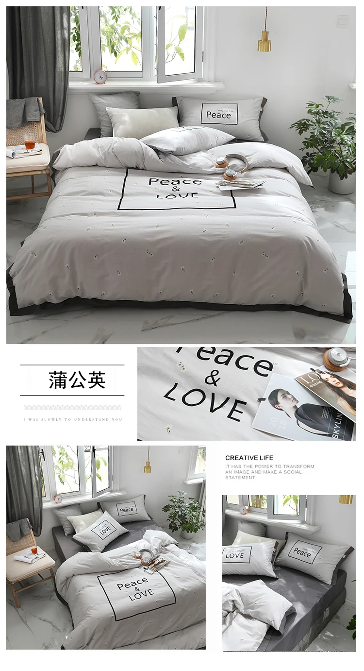 蒲公英
