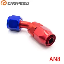CNSPEED AN8 фитинги AN08 алюминиевые фитинги 45 градусов масло/топливо/поворотный угловой фитинг фитинги(поворотный штуцер для шланга) YC100353-45RD