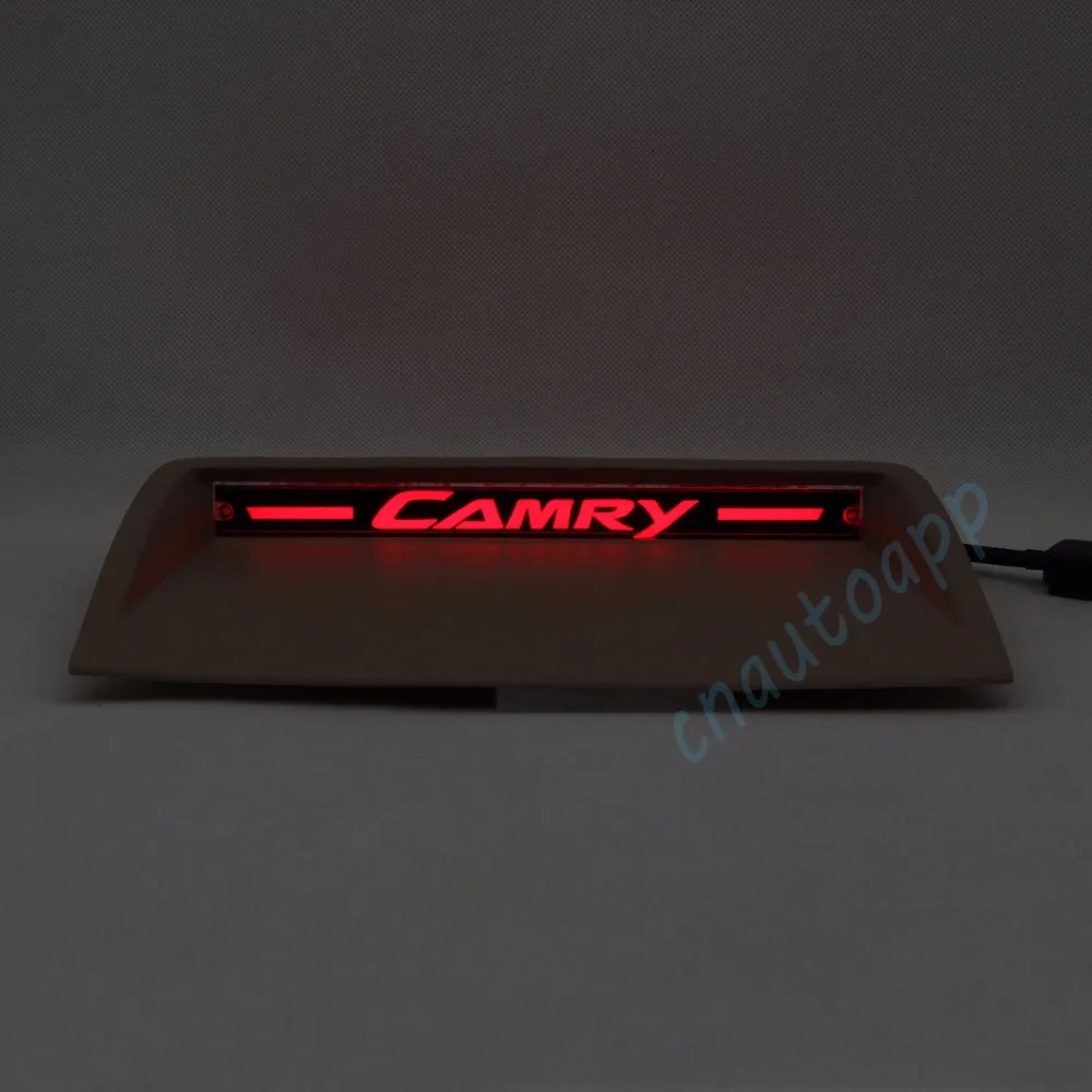 camry brake light 2