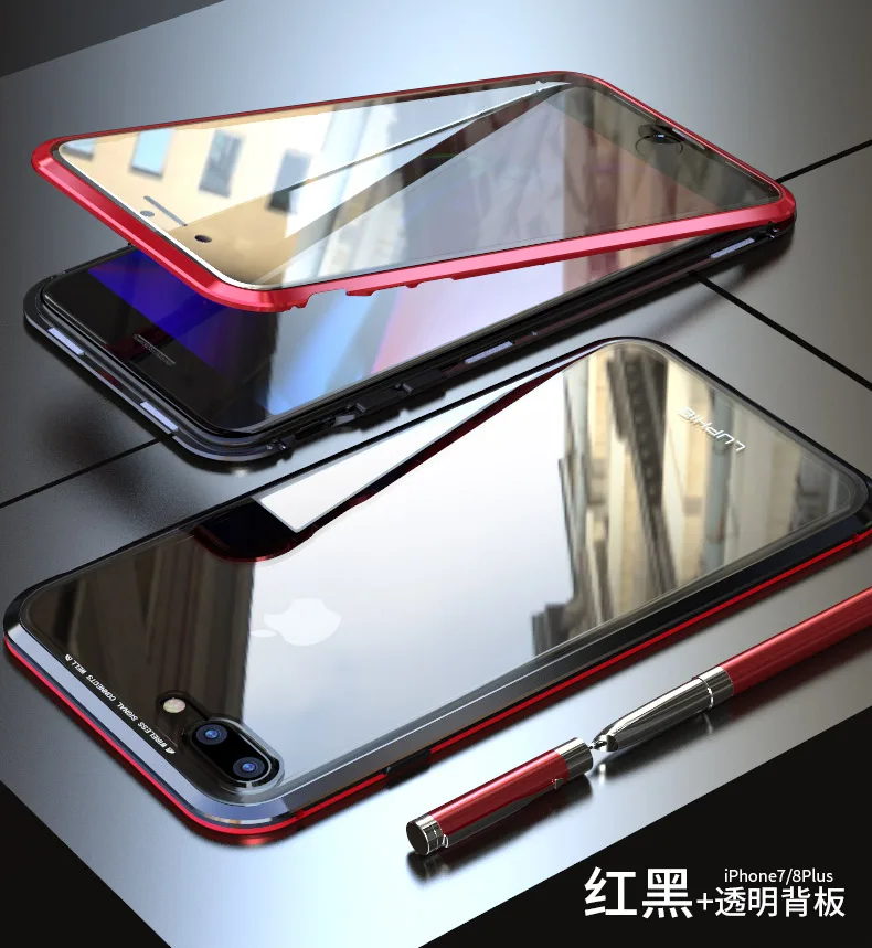 black red Роскошный металлический магнитный чехол для телефона LUPHIE 360 с полной защитой для iPhone XS MAX XR X Coque, чехол для iPhone 7 8 Plus, стеклянная крышка - Цвет: black red