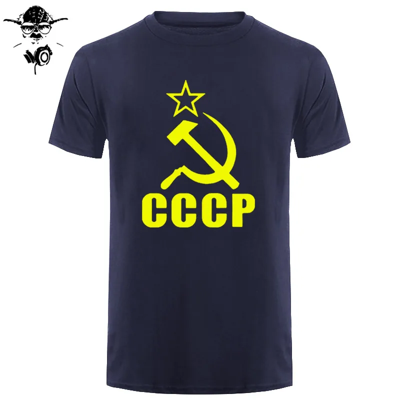 CCCP Коммунистическая русская футболка, Мужская одежда, СССР, СССР, мужская повседневная футболка, Россия, хлопковая Футболка с круглым вырезом, топы, Camisa