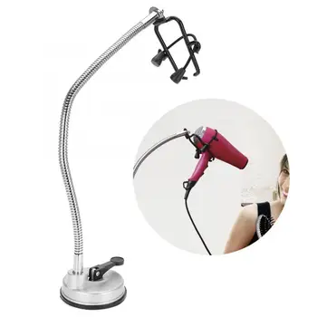 

Hair Diffuser 360 Degree Rotating Hands Free Hair Dryer Suction Cup Bracket Stand Storage Rack Barbershop