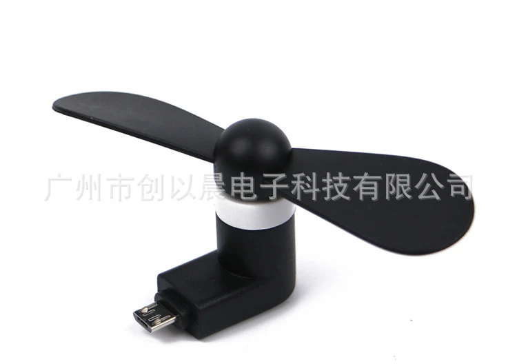 for ipod instal FanControl v160 for ipod instal FanControl v160