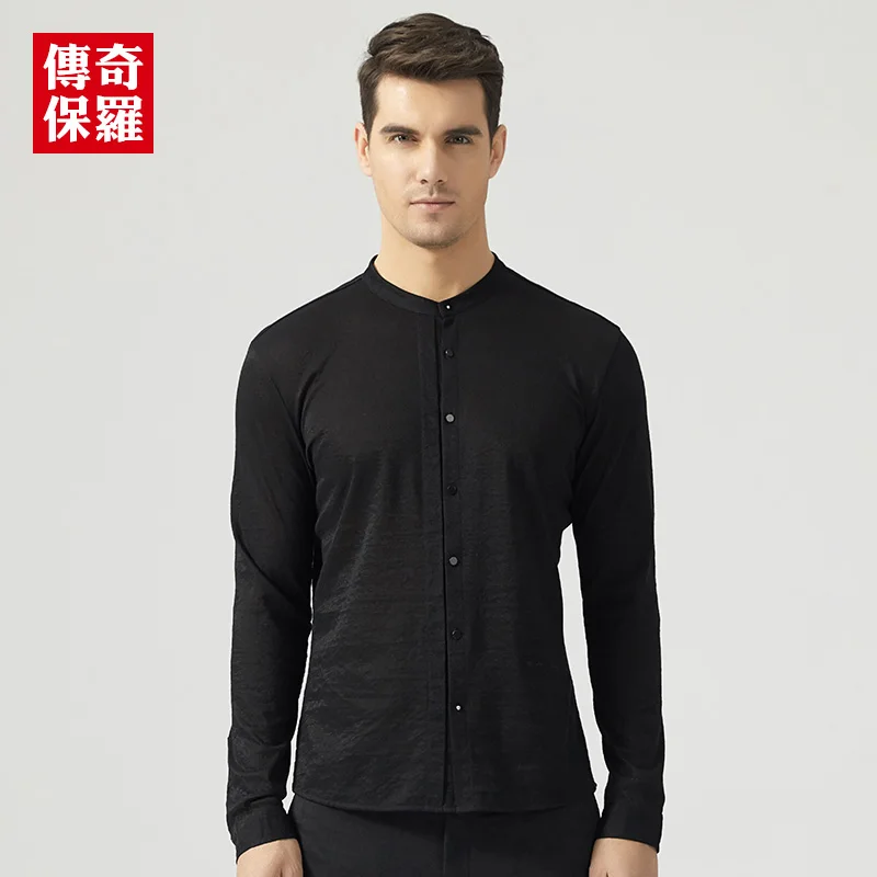 Black Collarless Shirt | vlr.eng.br