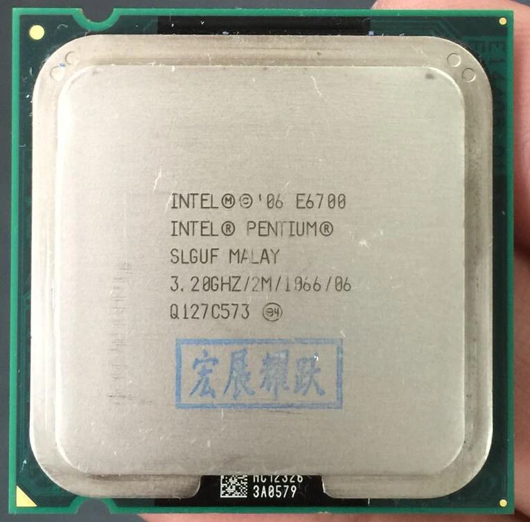 laptop cpu Free Shipping Intel CPU Pentium E6700 CPU/ 3.2GHz/ LGA775 /775pin/2MB L2 Cache/ Dual-CORE/65W Processor scrattered piece most powerful processor