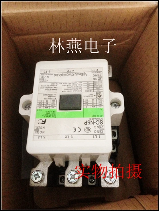 все цены на SC-N5P AC380V AC220V AC110V онлайн