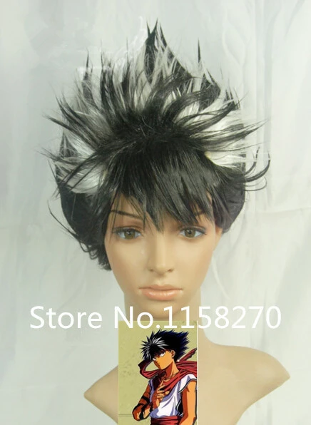 Hiei wig Clearance