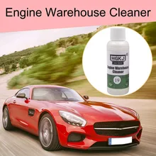 CARPRIE жидкость для автомобиля 20 мл 50 мл машинный отсек очиститель масла Автомобильные Чистящие наборы удалить тяжелый дропшиппинг 19A29