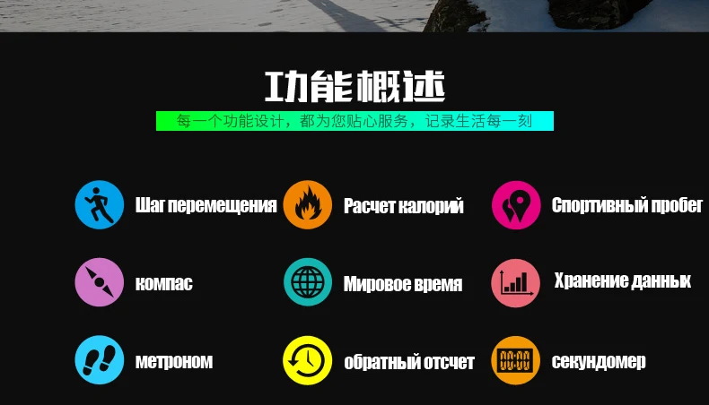 1382-Russian_04