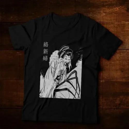 Jorogumo Японии аниме Манга ужас Гуро паук женщина Junji Ito Maruo Мода 2019 для мужчин футболка с коротким рукавом забавные рубашки для мальчиков