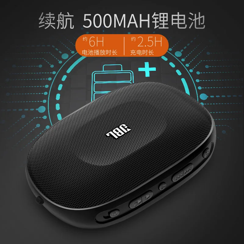 Оригинальная JBL sd-12 портативная многофункциональная bluetooth-колонка беспроводная наружная вставная карта аудио поддержка fm-радио TF карта