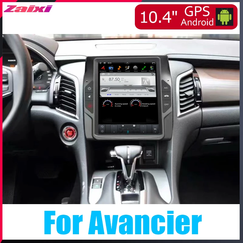

ZaiXi 10.4" Tesla Type Android For Honda Avancier 2016~2019 Car Android DVD Player Navigation GPS Radio Multimedia system