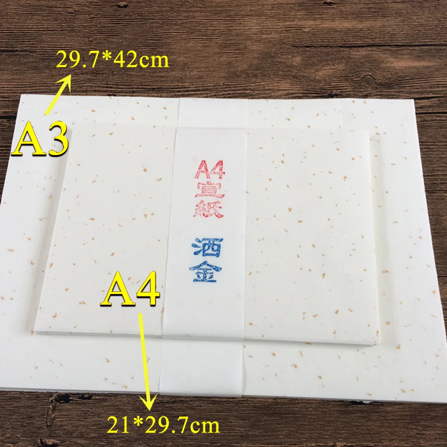 Cheap rice paper