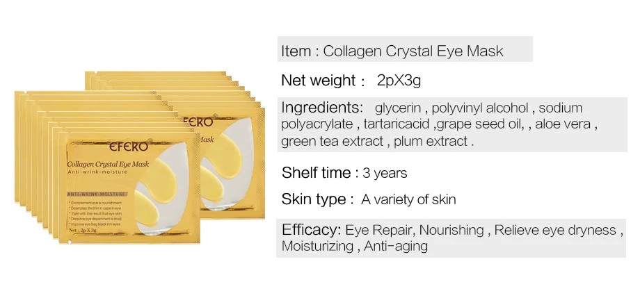 5 упаковок Золотая коллагеновая маска для глаз маски для ухода за лицом нестареющие Антивозрастные мешки для глаз темные круги