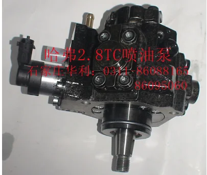 

original quality Fuel Pump 1111100-E06 for Great Wall Haval 4JB1 2.5TCI 2.8TC
