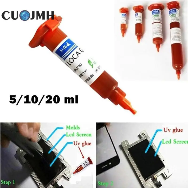 5ml Uv Glue TP-2500 Loca Liquid Optical Clear Adhesive For Repair Cellphone For Screen Samsung Galaxy Iphone photo