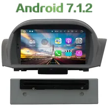 Quad core Android 7.1.2 2GB RAM 16GB ROM Car GPS DVD Player radio 7 inch touch screen 1DIN 3G/4G For Ford Fiesto 2011-2012