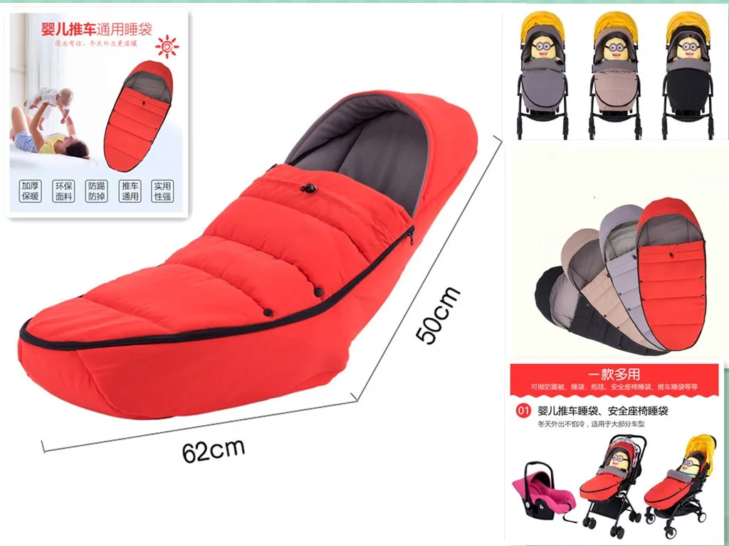 Чехол для ног Yoya plus yoyo Vovo yuyu Babytime BabyzeWinter непродуваемый чехол детей 0 6 лет|Спальные