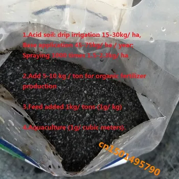 

100g Ore source 55% potassium fulvic acid mineral resources