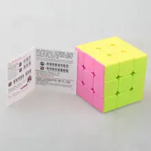 Новое поступление куб твист Heibao Профессиональный дизайн 3x3 волшебный куб пазл игрушки для сложного-красочный