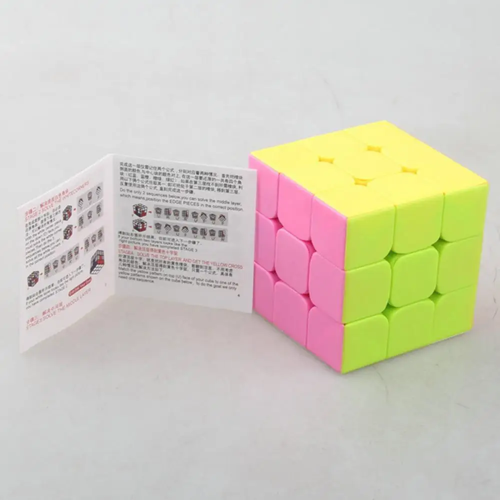 

2019 New Arrivals Cube Twist Heibao Professional Design 3x3 Magic Cube Puzzle Toys for Challenging - Colorful