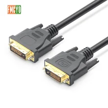 DVI Male to 24+1 DVI-D Male Adapter Video Cable Gold Plated 1080P for HDTV DVD Projector 1.5m 3m 5m 10m 15m 20m High Speed DVI Male to 24+1 DVI-D Male Adapter Video Cable Gold Plated 1080P for HDTV DVD Projector 1.5m 3m 5m 10m 15m 20m High Speed