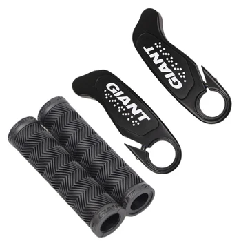 

Genuine original GIANT grip sets bicycle mountain bike handlebars ATXtc rest handlebars cattle and Rest hands