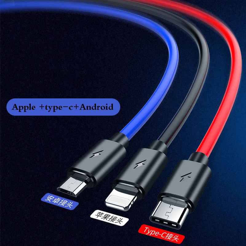 Три в одном кабель передачи данных зарядный один для трех Apple type c Android мульти