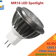 3 Вт 300LM Светодиодный прожектор PWM с регулируемой яркостью AC/DC 12V MR16 коммерческий GU5.3 освещение для отеля проходит тест ETL EMC