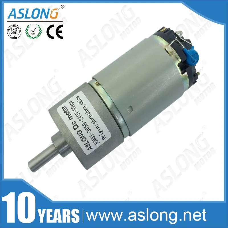 

JGB37-3658D 12v 24v low noise high speed low torque dc gear motor with capacitance