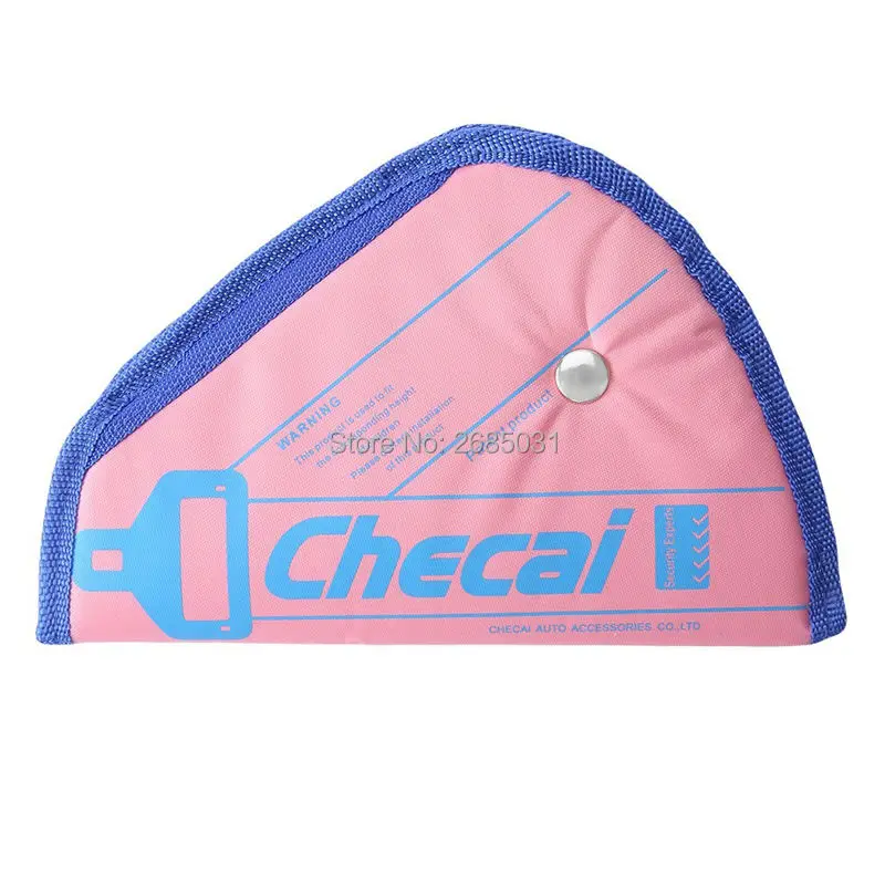 04 Universal Child Car Safety Seat Belt Adjuster for Baby Kids Children