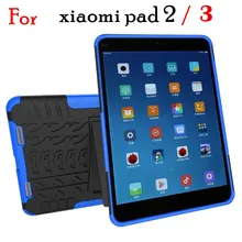 Для xiaomi mi pad 2 3 case heavy duty защитник прочный тпу + pc броня противоударный kickstand обложка для xiaomi mipad2 mipad3 7.9 inch