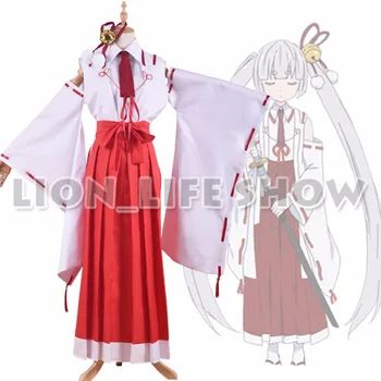 

Armed Girl's Machiavellism Inaba Tsukuyo Japanese Witch Cosplay Costume Outfit