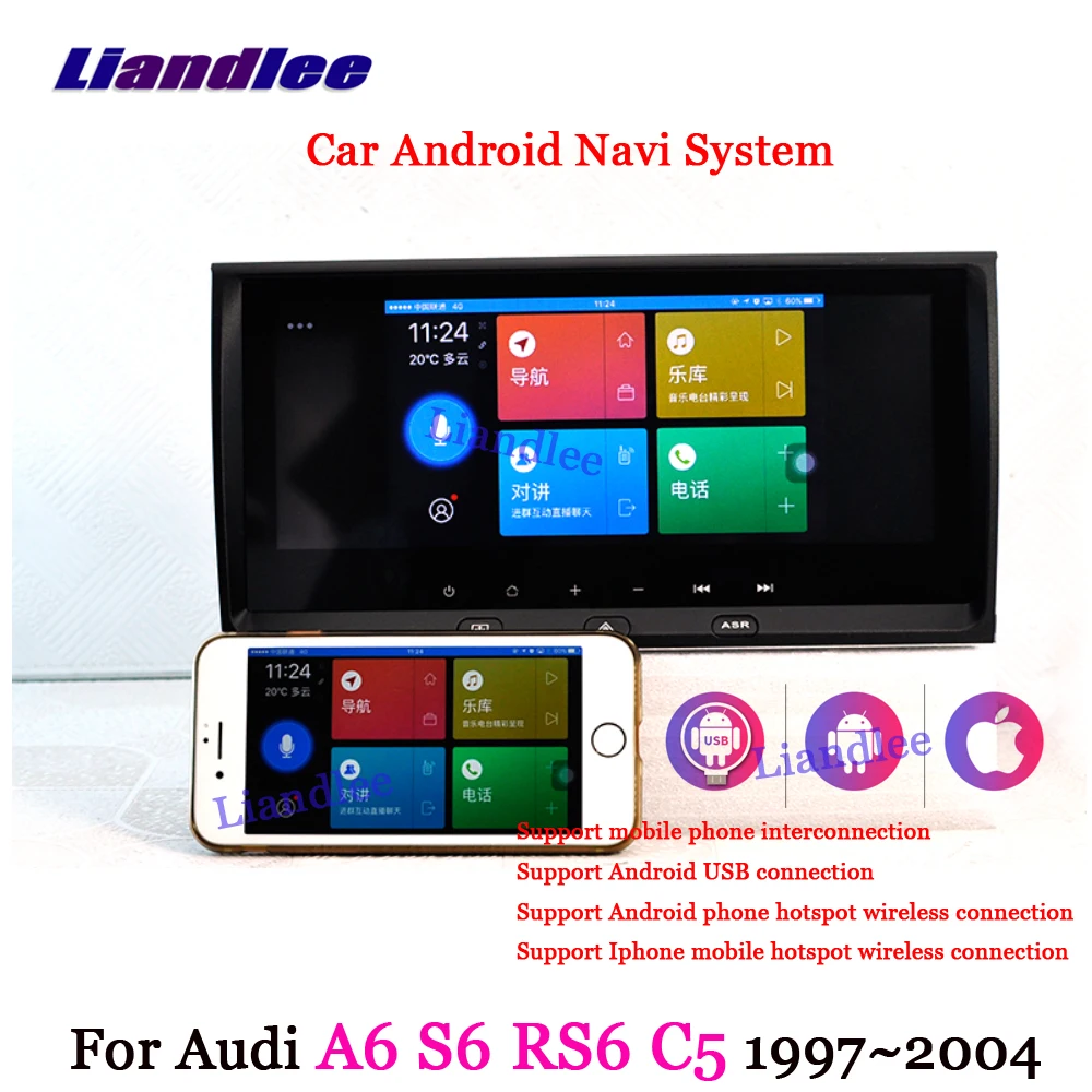Flash Deal Liandlee For Audi A6 S6 RS6 C5 MK5 1997~2006 Android System Radio Stereo Carplay Camera BT TV GPS Map Navi Navigation Multimedia 4