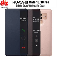 Официальное для Huawei Mate 10 чехол Умная спальная кобура для Huawei MATE10 pro Флип чехол Прозрачное окно Телефонная кобура Дайте кабель для зарядки / MATE10 чехол / MATE 10 Pro чехол / mate 10pro чехол