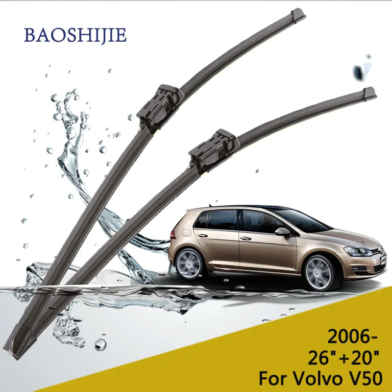 Prix pour Lame d'essuie-glace pour Volvo V50 (À partir De 2006) 26 "+ 20" fit push bouton type d'essuie-glace bras Prix pour Lame d'essuie-glace pour Volvo V50 (À partir De 2006) 26 "+ 20" fit push bouton type d'essuie-glace bras
