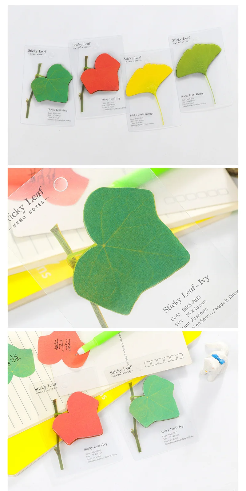 4 шт. милые Блокнот Бумага Важная memo заметки Творческий кленовый лист студенты канцелярские подарки блокнот школы офиса
