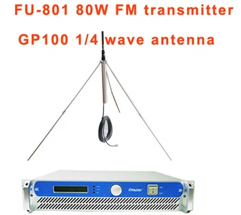 

Fmuser FU-801 80W FM broadcast radio Transmitter GP100 1/4 wave antenna 15M cable for wireless radio station