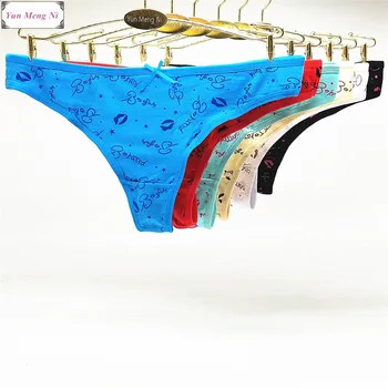 

Free shipping 5pcs/lot Women's cotton panties Girl Briefs Fashion printed ladies underwear foreign trade sexy women thong 87357