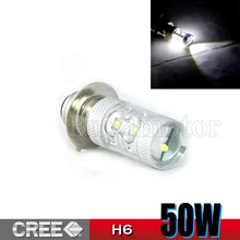 12V BA20D H6 LED 50W High Power Car Fog Light DRL Day runing Light Blub Lamp White Motorcycle Headlight brightness #3987