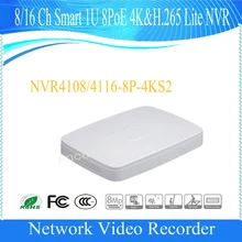 Бесплатная доставка Dahua 8/16 канала Смарт 1U 8PoE 4 К и H.265 Lite NVR без логотипа NVR4108-8P-4KS2/NVR4116-8P-4KS2