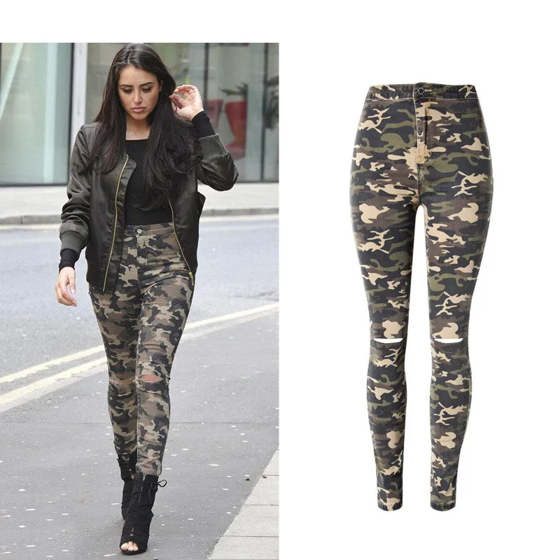 army print jeans ladies