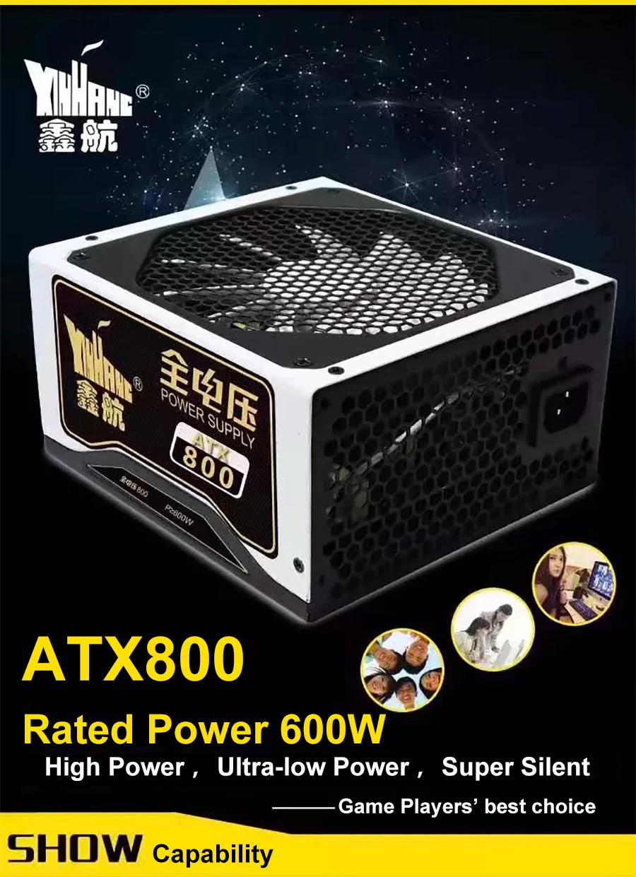 XINGHANG тихий блок питания 800 Вт ATX для ПК Intel AMD 12 В Блок компьютера 80 PLUS 110 220 В|Блоки