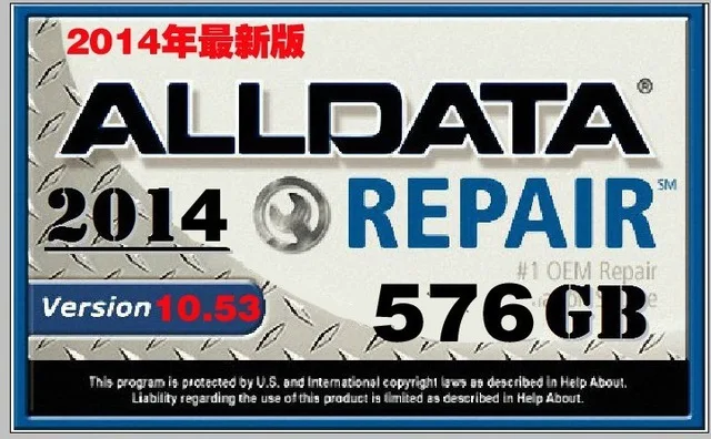 Software de reparación automática Alldata de alta calidad todos los datos 1053 + Mitchell en demand